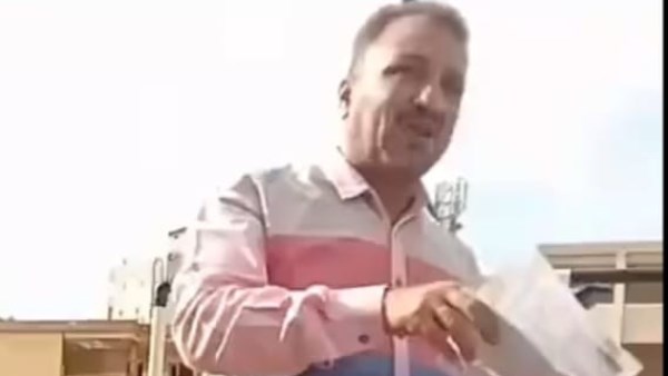 مدير المدرسة 