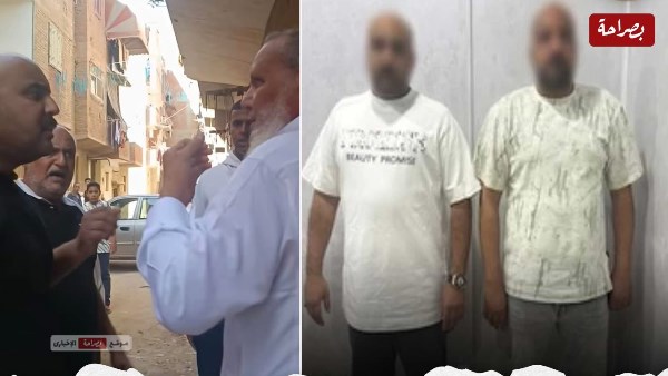 صورة للمتهمين واثناء المشاجرة