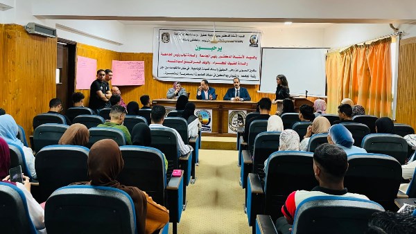 جانب من ورشة العمل 