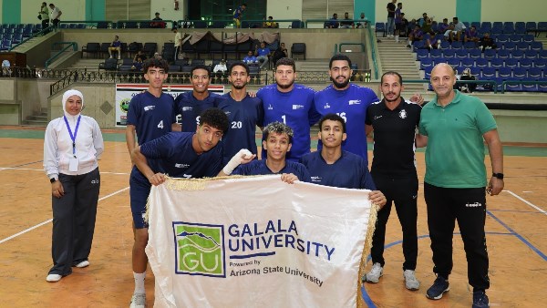 جانب من انطلاق البطولة 