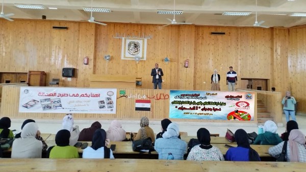 جانب من الندوة