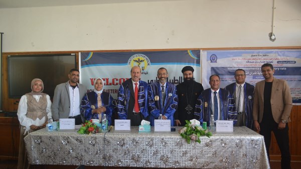 جانب من المناقشة 