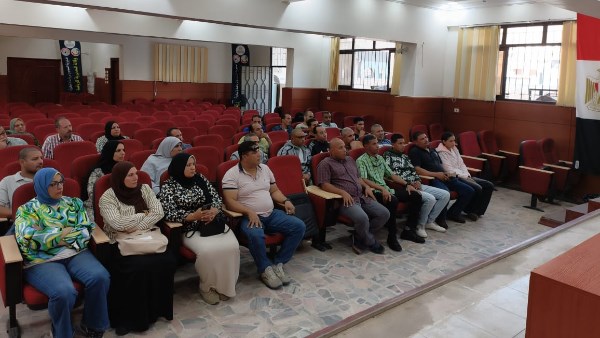 مديرية الشباب والرياضة بالبحيرة 