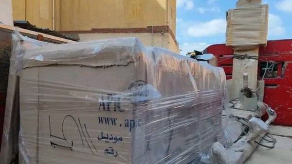 اجهزه اشعه في مستشفيات البحيرة 