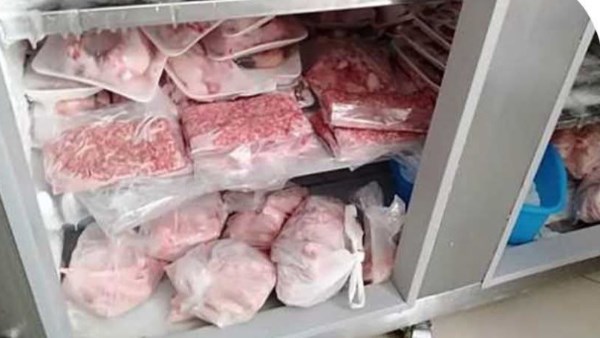 مديرية التموين بالبحيرة 