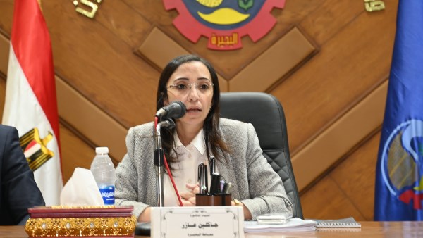 الدكتورة جاكلين عازر محافظة البحيرة 