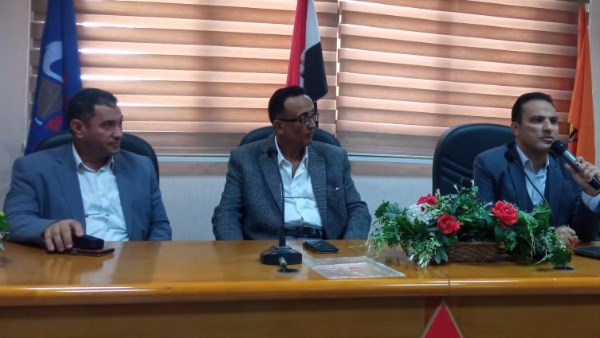 مديرية الطب البيطري بكفر الدوار 