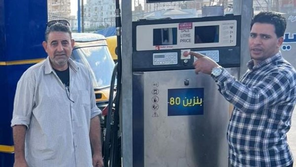 حملات تموينية بالبحيرة 