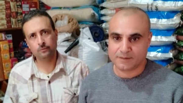 تموين البحيرة 