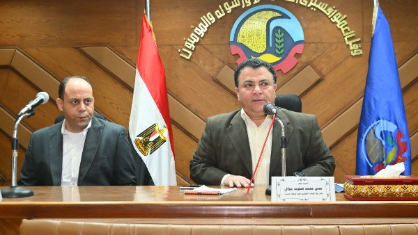 محافظة البحيرة 