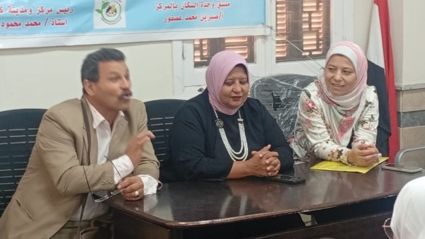 الوحده المحلية لقرية البسلقون 