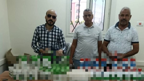 مديرية التموين بالبحيرة 