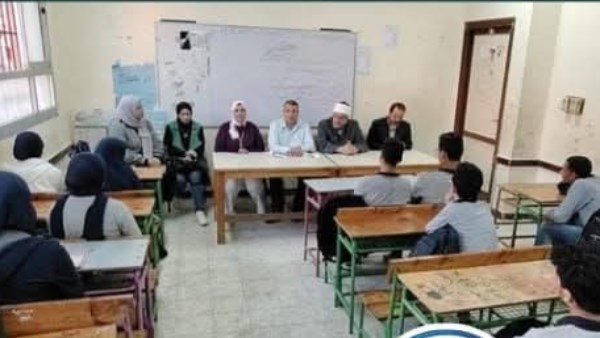 محافظة البحيرة 