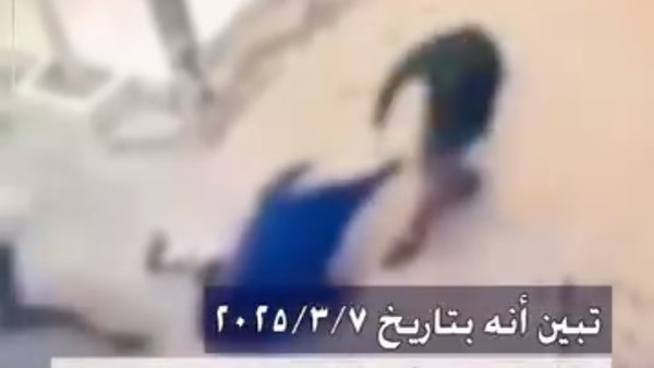 وزارة الداخلية 