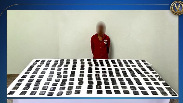 مديرية أمن البحيرة 