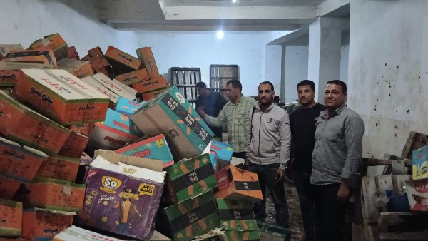 مديرية التموين بالبحيرة 