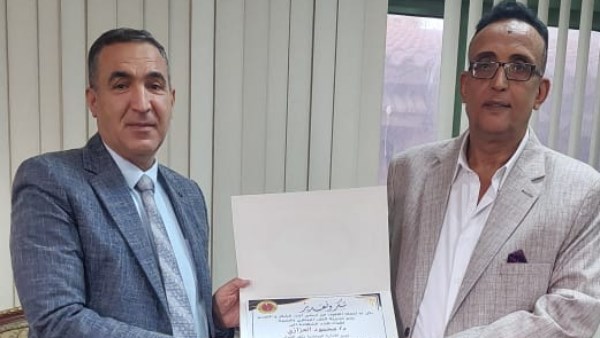 تكريم أطباء البيطريين بكفر الدوار 