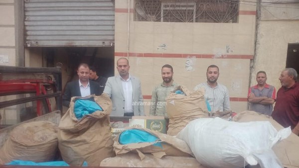 حمايه المستهلك بالبحيرة 