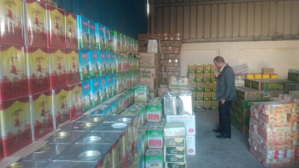 جهاز حماية المستهلك بالبحيرة 