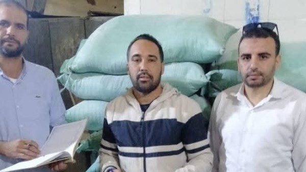 تموين كفر الدوار 