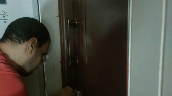 العلاج الحر بالبحيرة