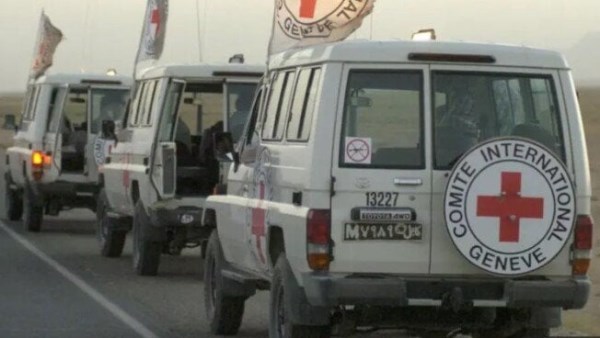 الصليب الأحمر