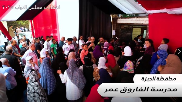 مدرسة عمر الفاروق 