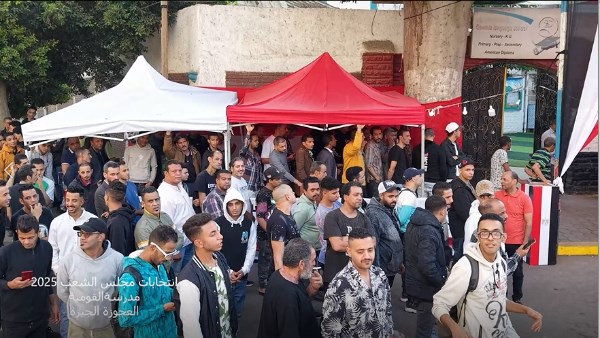 مدرسة القومية 