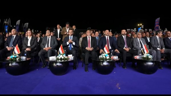 مؤتمر حزب مستقبل وطن 