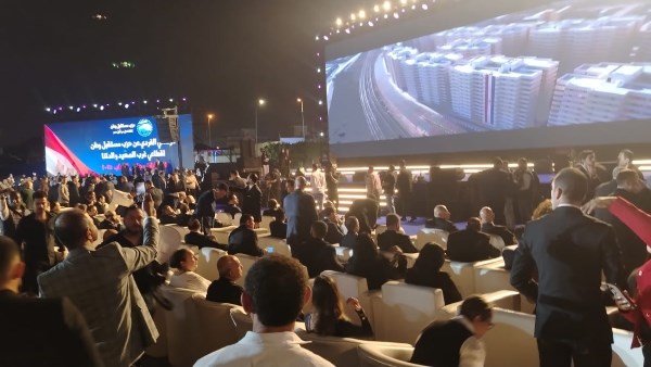 جانب من المؤتمر 