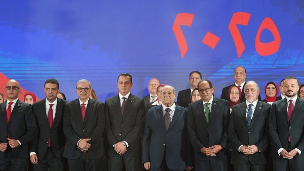 جانب من مؤتمر حزب مستقبل وطن