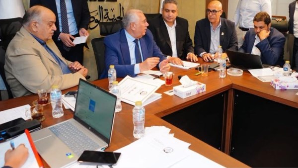 الغرفة المركزية لحزب الجبهة الوطنية