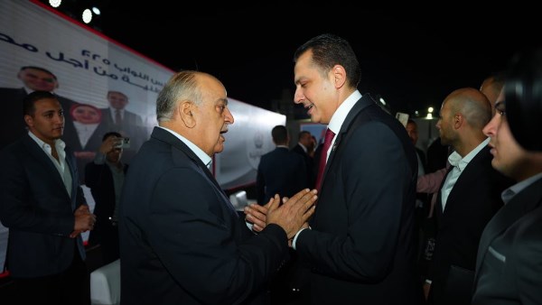 مؤتمر حزب الجبهة الوطنية