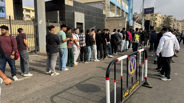 انتخابات مجلس النواب