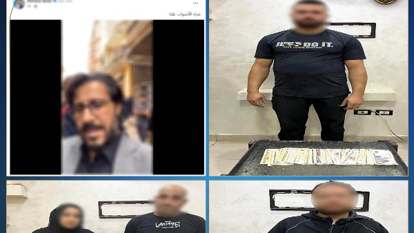 ضبط 3 رجال وسيدة لجمع بطاقات الرقم القومي ومبالغ مالية للتأثير على الناخبين بالمحلة