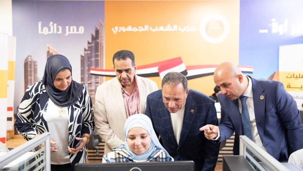 حزب الشعب الجمهوري