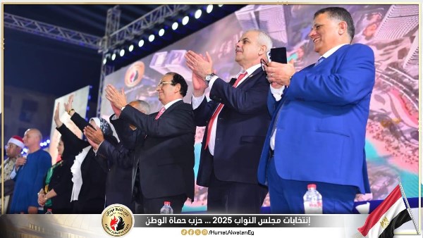 جانب من المؤتمر 