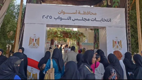 خلال التصويت 