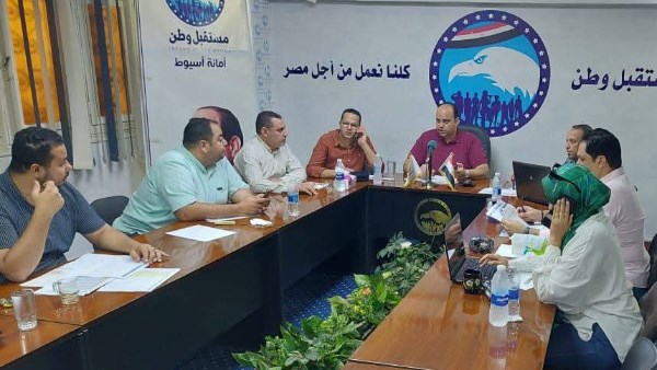 جانب من الاجتماع 