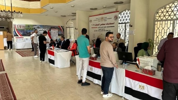 صورة ارشيفية