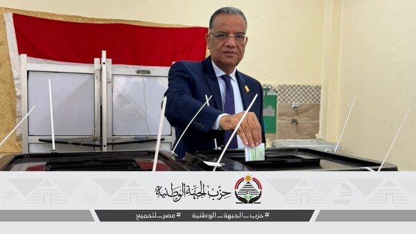 د.محمود مسلم