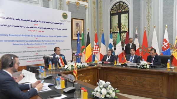 جانب من الاجتماع 