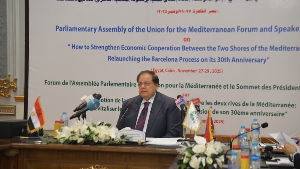 خلال المؤتمر