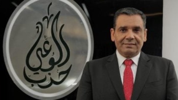 صورة ارشيفية