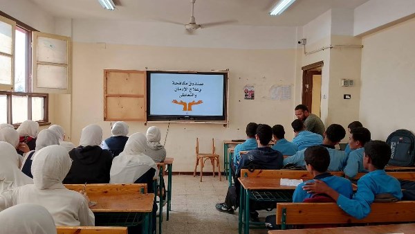  مبادرة الوقاية من الإدمان والمخدرات بمدارس المنيا 