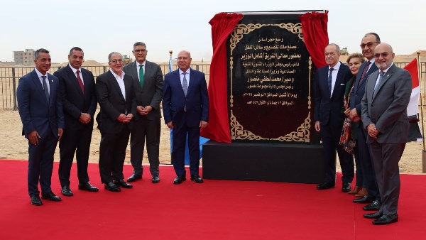  مراسم وضع حجر الأساس لمشروع مصنع مجموعة المنصور للسيارات