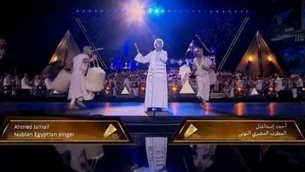 المطرب النوبى أحمد إسماعيل