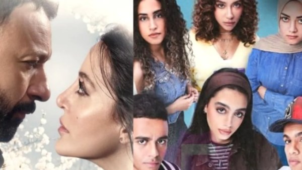 مسلسل ميدتيرم و مسلسل اتنين قهوة