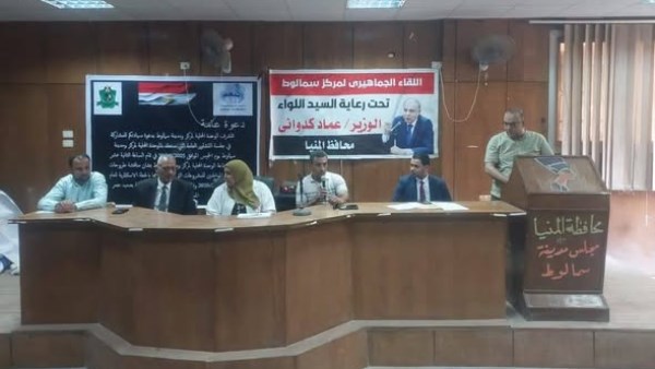  ندوات تعريفية