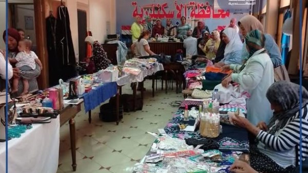  مبادرة "مشروعك"